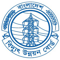 Bangladesh Power Development Board (BPDB) Logo